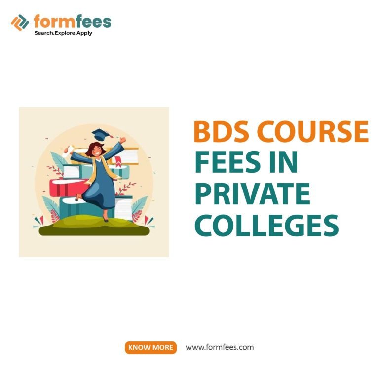 bds-course-fees-in-private-colleges