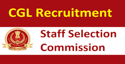 Final Vacancies of SSC CGL 2020: Tier 2 Cutoff and Marks.