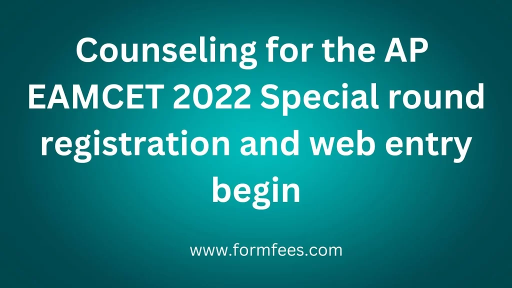 AP EAMCET 2022