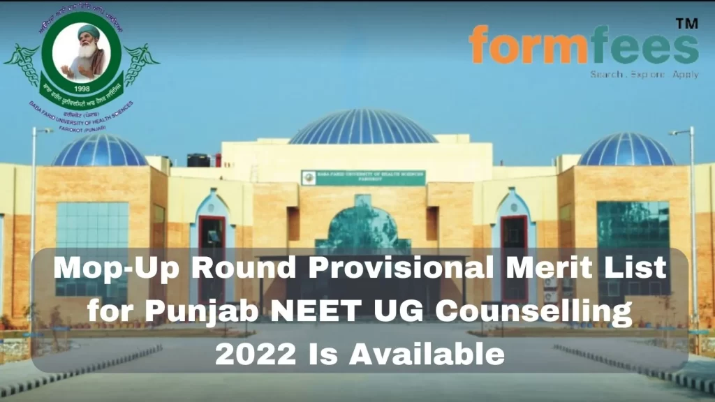 Baba Farid University of Health Sciences (BFUHS), Punjab NEET UG Counselling 2022