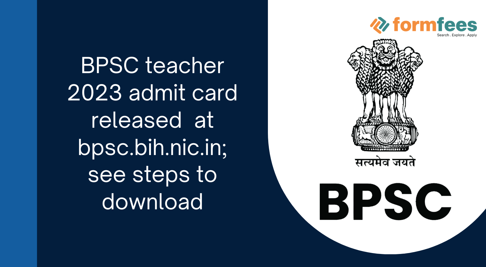 BPSC सिविल सेवा परीक्षा का प्रारूप – DEFINITE BPSC