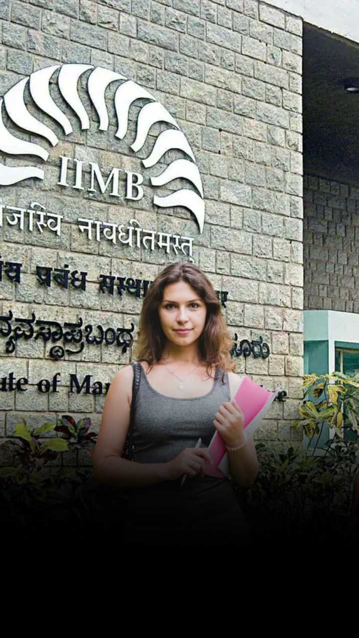 indian institute of management bangalore , iimb