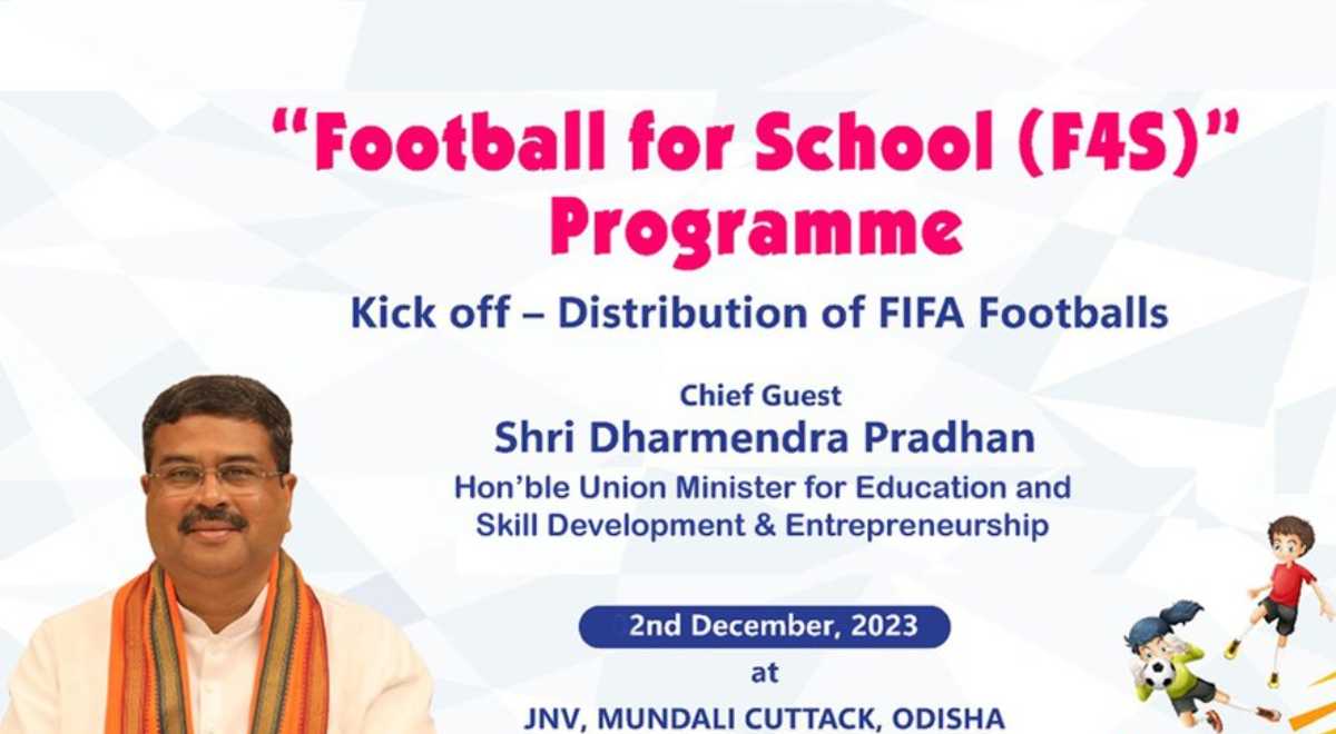 Football for school programm