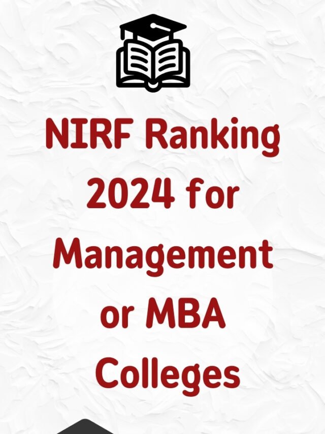 NIRF Ranking 2024 for Management or MBA Colleges