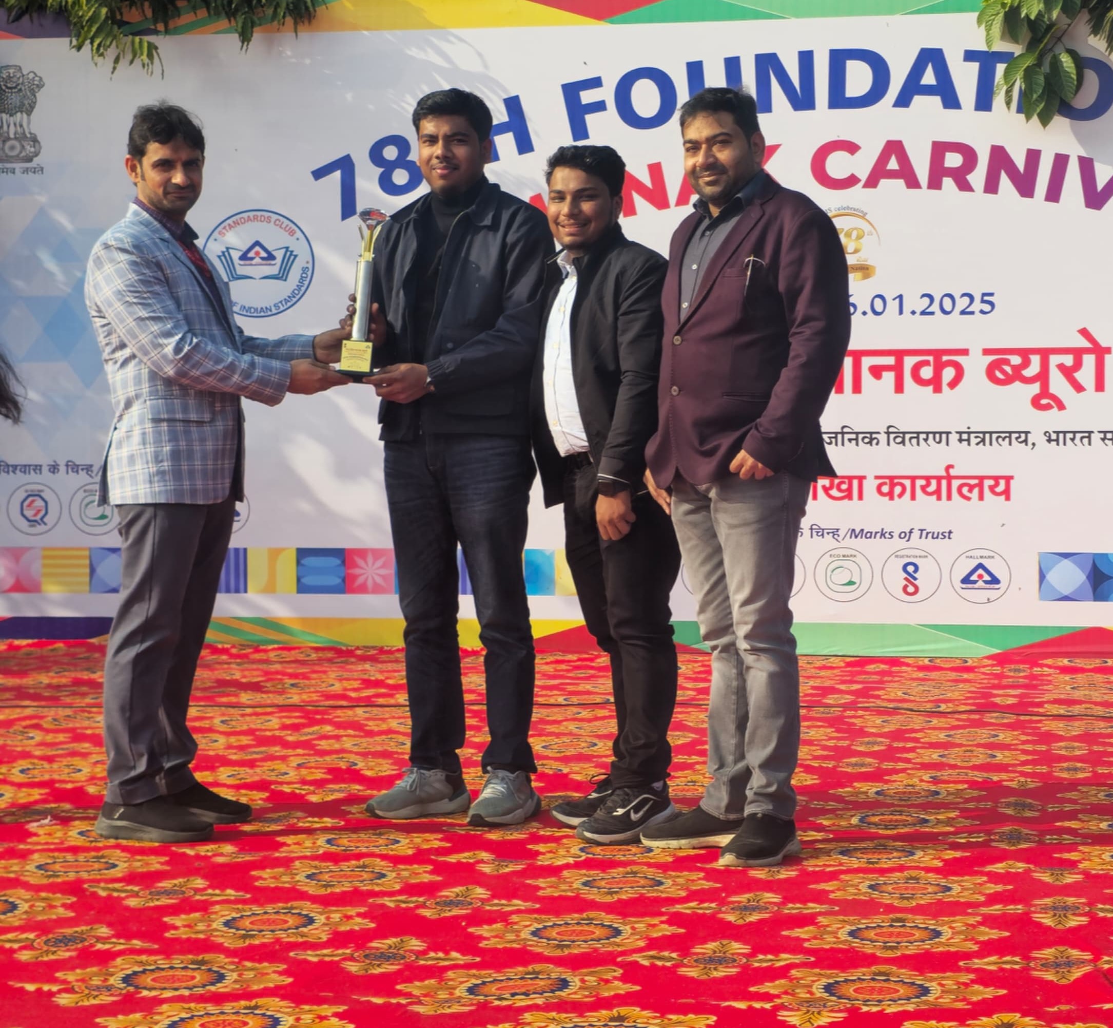 BIS Noida Celebrates 78th Foundation Day with Manak Carnival and Honors Novamax for Excellence