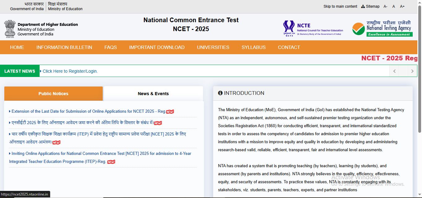 NCET 2025: Apply Now for India’s Teacher Eligibility Test – Last Date March 31, 2025