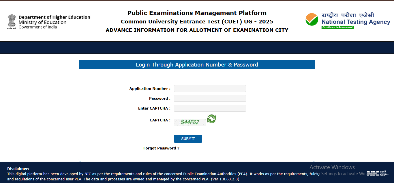 CUET UG 2025 Exam City Intimation Slip Released