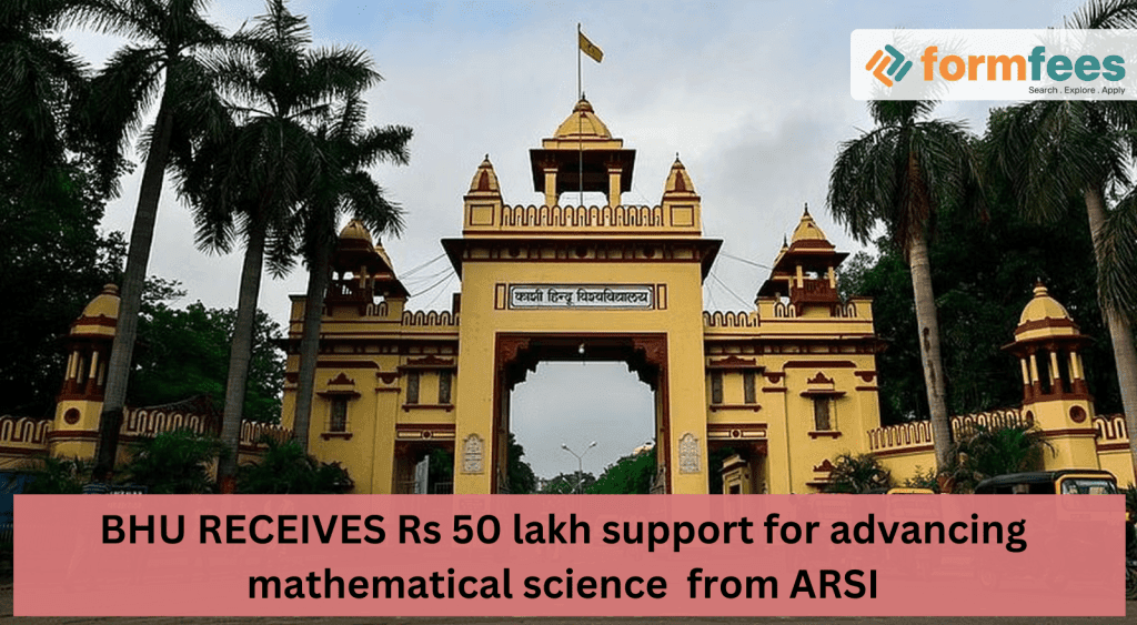 BHU-RECEIVES-Rs-50-lakh-support
